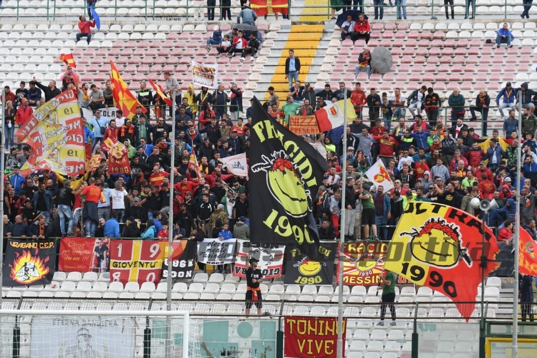 Curva Sud